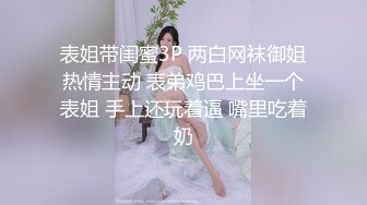 国产麻豆AV 麻豆US LAX0006 骚货小姨子 Harley King