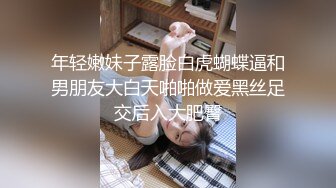 与我的小男炮友床上激情