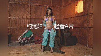 【新片速遞】 【超美颜值❤️美艳女神】秀人超人气女神『杨晨晨』超清晰凸点乳头一清二楚 脱内内大屁股摇曳非常诱人 高清720P版 