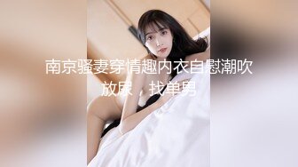  极品女神！来大姨妈了也要秀，塞着棉棒，带着项圈黑丝，假屌顶着骚逼磨蹭，掰穴特写