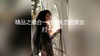 精品腰臀比的贵阳学生妹被扯头发后入2