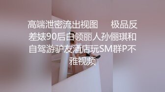 -天美传媒 TMY-0010 嫂子的特殊请求