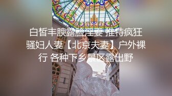 2023-5-18酒店偷拍身材火辣的小姐姐和单位小领导开房学习怎么好好侍候领导