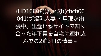 【新片速遞】 ❤️4K原版厕拍日记❤️ 1月24日 黑丝袜少妇拥有一个会呼吸的鲍鱼 