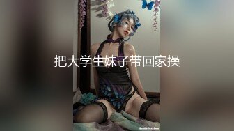 [2DF2]大神调教爆操肉丝爆乳丰满熟女 - soav(3655349-8441228)(1950724-4331527) [BT种子]