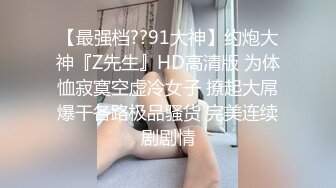 《居家摄像头破解》小伙和漂亮女友之间的 私密生活被曝光 (2)