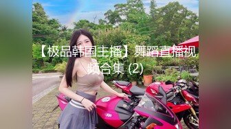 最新流出猥琐眼镜胖哥家中迷玩高个子人妻坐脸放屁