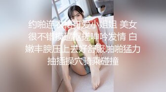 【新片速遞】  超高颜值 让男人无懈可击的女神【野马】自慰潮吹 不撸不行 