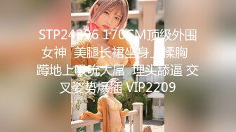 2024年7月，【极品】【西瓜波波】6天8场大秀，巨乳美御姐，风情万种哪个男人把持得住，很骚很浪很刺激