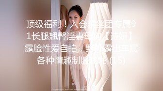 【新片速遞】 小美女穿着黑丝长裙看着娇小玲珑，没想到脱光光后身材肉嘟嘟，摸着感觉好爽，舔吸嫩逼逼啪啪用力抽送[1.72G/MP4/48:43]