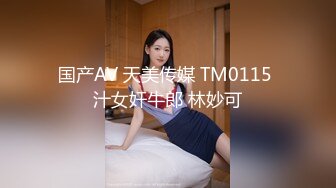 美少女初次菊花开FirstAnalQuest系列2009年高清720p资源合集【50V】 (25)