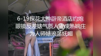 超刺激仰角看双马尾学妹站着被操收藏更新后续