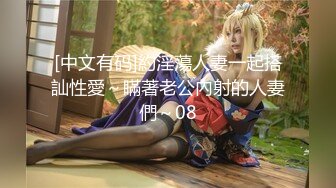 【超正点❤️少女】极品清纯脱俗白皙美少女 校花级尤物这么反差 稀疏阴毛嫩穴一览无余 阳具插的狂喷汁液