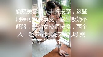 伪娘吃鸡贴贴 和胖哥哥在浴室互相玩弄 哥哥鸡鸡好小根本满足不了小骚逼 射的也快