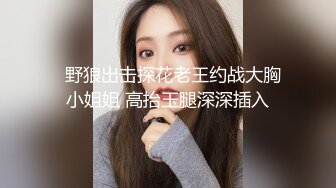 小美妖 Ts ·gg-1207 ❤️ · 枪碰枪，菊花就开花，自慰射精，浴室大战 14V合集 ！ (3)