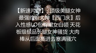 优尚舞姿妖妖4K合集~36到47期~加密破解~黑丝肥臀~一字马~双视角抖臀【102V】 (29)