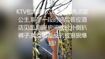 还在上大学的骚逼女友后入求我操她