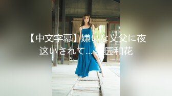 台湾约炮大神『信义赵又廷』约炮细腰美乳白虎女神大学生【150v】 (23)