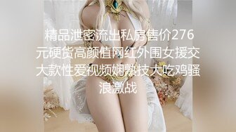 OM这情侣胆子太大了吧火车站前就迫不及待又搂又亲奶子裤子脱了抠逼回家在操不行啊