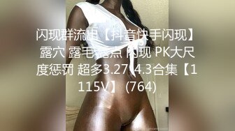 胸大无脑00后和炮友双飞