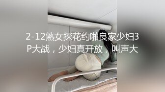 黄衣萌妹子近距离拍摄摸逼后入骑乘猛操