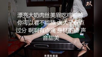  北欧混血酒窝妹子和帅小哥在家激情啪啪，黑色网袜交大屌，假屌按摩器玩弄一番