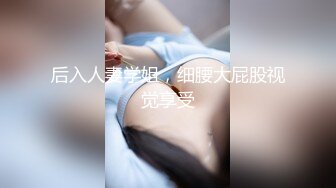 星空無限傳媒 XKTC033 嶽父過生日女婿找個女技師服侍嶽父 月牙