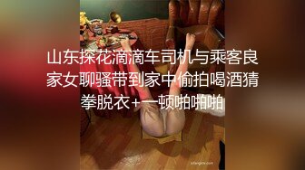 《经典绝版重磅泄密》极品豪乳女神穿上黑丝和富豪男友啪啪私拍流出