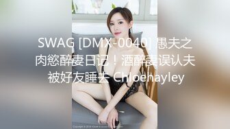 STP25673 扣扣传媒 QQCM-006 长腿淫娃欲姐▌甜心宝贝▌精壶内射专用女仆 玩弄乖巧肉体 爆射极品湿嫩白虎 VIP2209