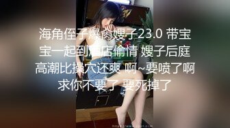 史上超残酷！女生到底爱渣男还是老实男？！