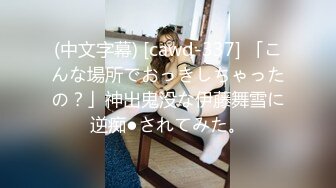 《女神嫩妹足交控⭐必备》最新会员群福利~清纯极品小姐姐推_特网_红【丸丸子】私拍~高质量玉足推油足交精射 (3)