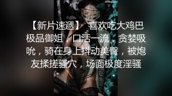 超大巨乳E奶【美七】甜美御姐~特写掰穴~舔弄奶头~骚舌诱惑~疯狂抖奶【91V】 (40)