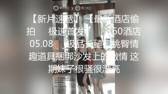 SWAG 超狂！露全脸口爆！射影师你太坏了  （全程中文对话）丝袜控必解 小媛