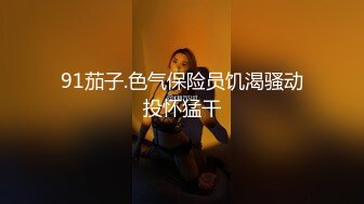 超爆极品女神『香港美少女』玩偶姐姐大尺度私拍日常补录未流出 原版私拍123P