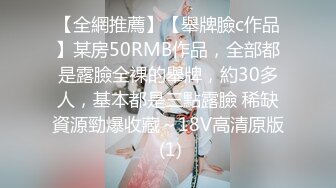 MCY-0131 温芮欣 父女乱伦被家人发现 风雪交插喜淫冬 麻豆传媒映画