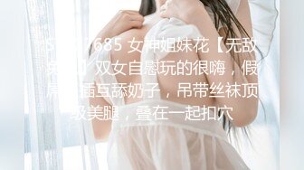  清纯高颜值美眉 瘦瘦高高 身材苗条 小娇乳 白虎粉穴 被无套多姿势操得死去活来 爽叫不停