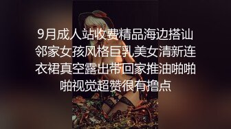 推特媚黑绿帽夫妻，米奇出品，约炮系列【淫妻灵儿，教科书级别的客户深喉口爆】