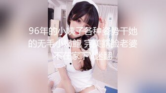 日常更新个人自录国内女主播合集【119V】 (40)