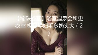 极品娇小身材小美女