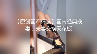 果冻传媒91KCM-082诱惑警花不开罚单改开粉逼