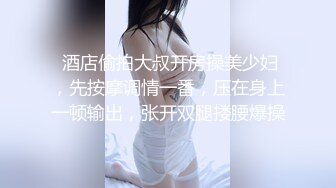 QDOG-023 樱桃 寂寞新娘强上外卖小哥 七度空间 x 91Fans