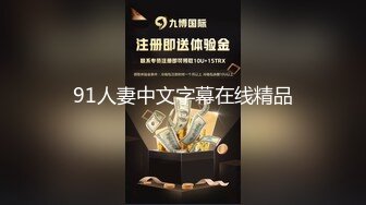 網曝熱門事件-信義趙又廷『寶島大種馬』首次2男4女多人運動自拍流出 亂操衆嫩模-上部