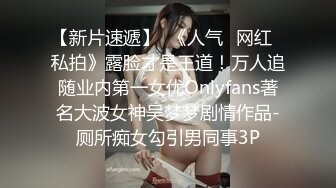 露脸才是王道！极品反差小浪女【白虎_YL】大胆私拍闹市人前露出口塞淫靡打炮调教样样齐全