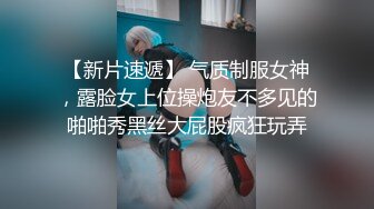 楼梯调教小母狗