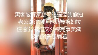 两个妹子双飞啪啪，洗完澡开操慢慢玩抬腿侧入边操边舔奶