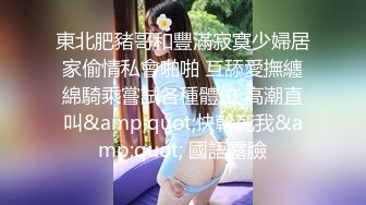 重磅新人！近期最大惊喜【情趣蜗牛】，最美校花，清纯反差邻家女神，刮毛白虎好骚 (4)