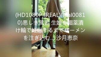 STP22428 糖心出品 糖心黑丝美女车模线下体验