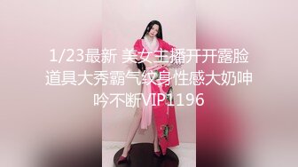 STP29736 ?萝莉女神? 最美窈窕身材少女91小魔女▌鸡蛋饼▌情趣白丝小姐姐被肉棒狂肏 淫语不断 女上位坐桩榨汁顶宫内射爽翻