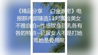 露脸骚母狗乖乖的钻到车上主动脱裤子 “使劲操 干死我逼痒的” 无套内射 对白清晰淫荡