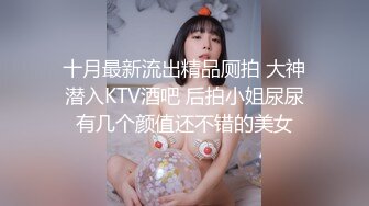 【换妻传媒】约小夫妻4P交换！不尽兴再来一场，白色网袜情趣装，一起怼着骚穴激情猛操